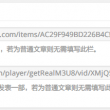 福彩3d彩吧论坛精选列表
