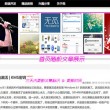 香港今晚必开一肖2024